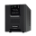 UPS (zasilacz awaryjny) CYBERPOWER Zasilacz PR1000ELCD (TWR; 1000VA)
